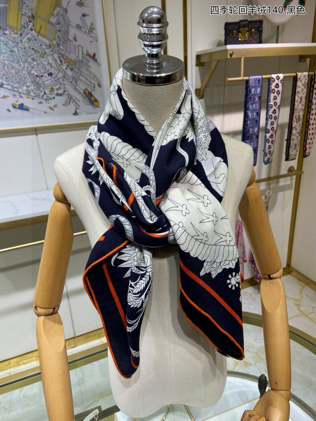 Hermes Scarf